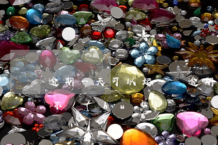 逾期一天可以起訴嗎(逾期一天會(huì)不會(huì))