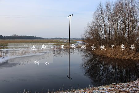 逾期一天影响贷款不(房贷贷款逾期一天有影响么)