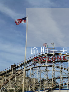 逾期一天怎么還款(逾期一天怎么還款的)