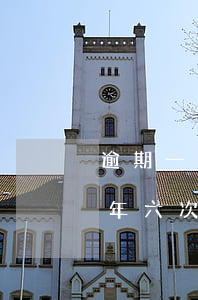 逾期一年六次还是总共6次算失信-逾期一年六次还是总共6次算失信吗
