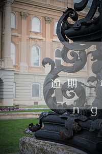 逾期一年半有沒有網(wǎng)貸(網(wǎng)貸逾期1年會怎么樣)