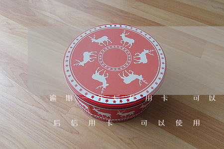 逾期一年后信用卡還可以使用嗎-逾期一年后信用卡還可以使用嗎知乎