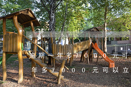 逾期一年多7000元可以立案嗎-逾期一年多7000元可以立案嗎知乎