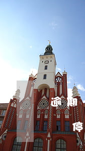 逾期一次對信用卡有影響嗎（一次逾期信用卡會停嗎）