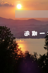 逾期一次建行貸款利率(建行逾期利息有多高)