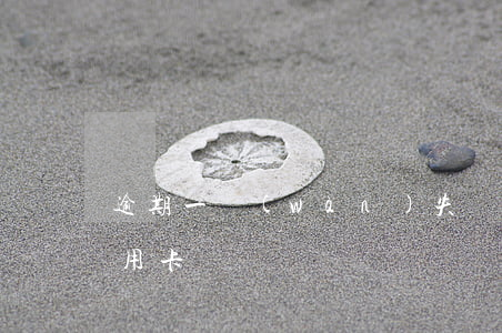 逾期一萬(wàn)失聯(lián)算信用卡詐騙嗎