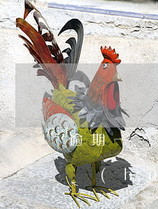 逾期一萬多說今天起訴交材料了(逾期1萬多會(huì)起訴啊)