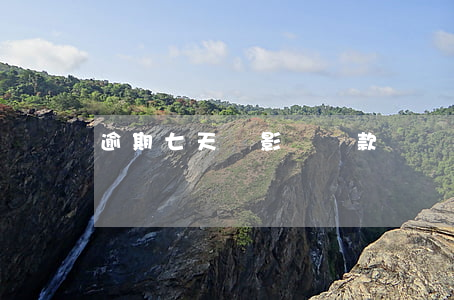 逾期七天會影響貸款嗎(貸款逾期七個月嚴重嗎)