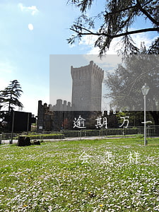 逾期万一被起诉了如何应对-逾期被起诉了会怎样