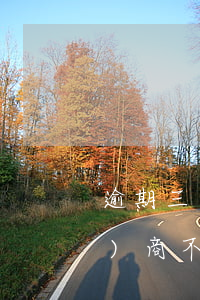 逾期三個(gè)月開(kāi)發(fā)商不起訴了怎么辦-逾期三個(gè)月開(kāi)發(fā)商不起訴了怎么辦呢