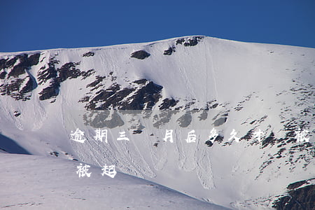 逾期三個月后多久才會被起訴(逾期2個月會被起訴嗎)