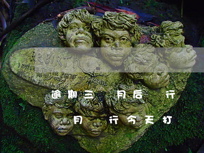 逾期三個月后銀行電話只響鈴2秒-逾期3個月銀行今天打電話說要起訴了
