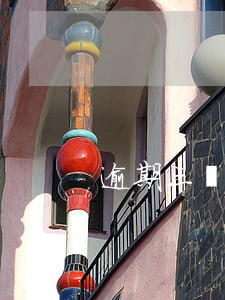 逾期三個月就被起訴-逾期三年被起訴