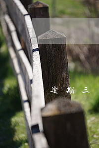 逾期三個月很嚴重嗎(逾期三個多月了怎么辦)