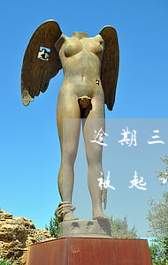 逾期三千多被起诉已立案(贷款3000逾期被起诉了)