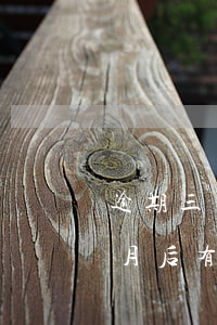 逾期三天還信用卡（信用卡逾期3個(gè)月后有還款嗎）