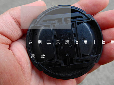 逾期三天還信用卡（信用卡逾期3個月個性化還款）