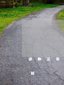 逾期三年沒(méi)起訴-逾期三年還能起訴嗎