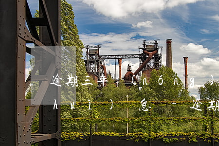 逾期三年農(nóng)行信用卡近期會(huì)減息嗎-逾期三年農(nóng)行信用卡近期會(huì)減息嗎知乎