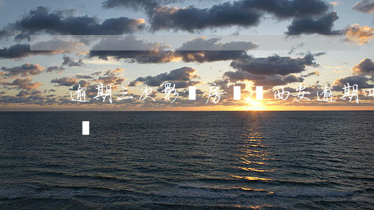 逾期三次影響房貸嗎西安(逾期四次影響房貸嗎)