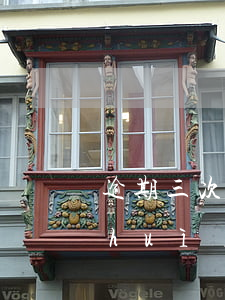 逾期三次會(huì)怎么樣(3次逾期會(huì)怎么樣)