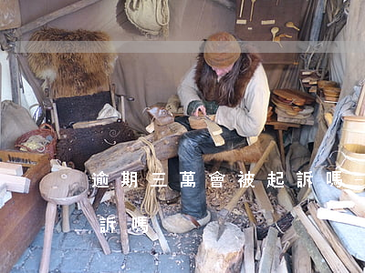 逾期三萬會被起訴嗎-貸款三萬逾期會被起訴嗎