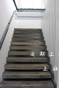 逾期上征信了多久會被起訴-逾期之后多久會上征信