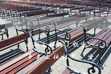 逾期上征信了能坐飛機(jī)嗎（白條逾期多久上征信影響坐飛機(jī)）