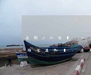 逾期上征信報(bào)告會(huì)有短信通知嗎-逾期上征信報(bào)告會(huì)有短信通知嗎怎么辦