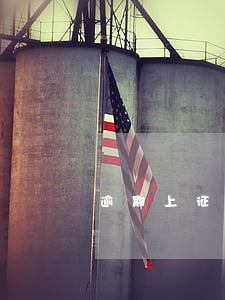 逾期上征信多久能好