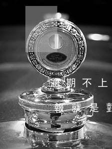 逾期不上報就是對征信沒影響嗎-逾期不上報就是對征信沒影響嗎怎么辦