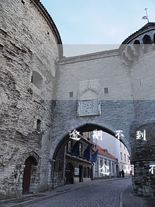 逾期不到一萬(wàn)會(huì)起訴嗎(逾期不到一萬(wàn)會(huì)起訴嗎)