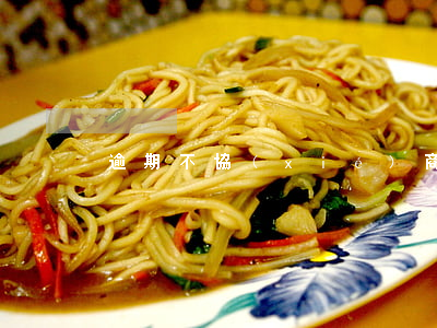 逾期不協(xié)商