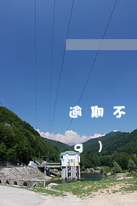 逾期不應(yīng)訴(逾期不應(yīng)訴要準(zhǔn)備什么)