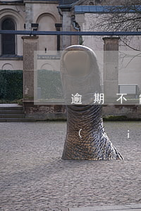 逾期不能協(xié)商還款嗎(逾期可以協(xié)商還款嗎)