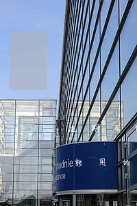逾期不能用的信用卡銀行怎么處理-逾期不能用的信用卡銀行怎么處理呢