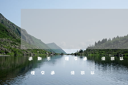 逾期不處理交通違法可以傳喚嗎-逾期不處理交通違法可以傳喚嗎怎么處理