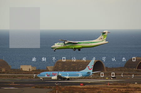 逾期不還信用卡可以出國(guó)(出國(guó)后不還國(guó)內(nèi)信用卡會(huì)怎樣)