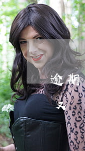 逾期不還款上征信怎么辦(面對逾期要上征信又沒錢還怎么辦)