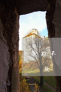 逾期不還款觸碰合同法(承擔(dān)逾期還款違約責(zé)任)