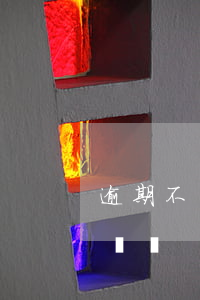 逾期不還錢可以起訴嗎-逾期不還錢可以起訴嗎
