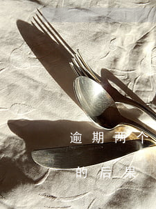 逾期两个月不还款的后果(逾期两个月不还款的后果)