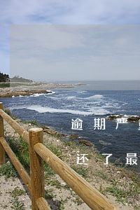 逾期严重的信用卡还款还能用吗（信用卡逾期还了最低还款还算逾期吗）