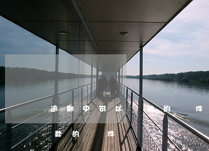 逾期中可以貸款的軟件(當前有逾期也可以貸款的軟件)