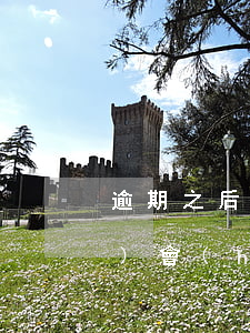 逾期之后每個(gè)月還一點(diǎn)會(huì)不會(huì)起訴-逾期了每個(gè)月還一點(diǎn)會(huì)坐牢嗎