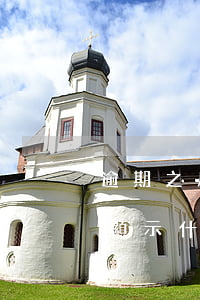 逾期之后為啥支付寶不能用了(逾期后支付寶顯示什么是無(wú)法使用)