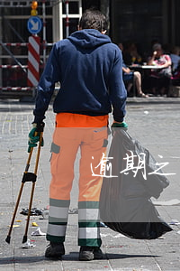逾期之后貸款展期(展期貸款期限)