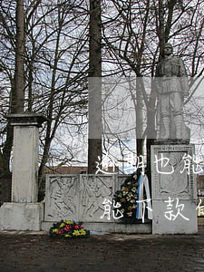 逾期也能借款哪些網(wǎng)貸(逾期也能下款的網(wǎng)貸)