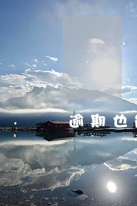 逾期也能辦的卡 逾期也能辦的卡是什么卡