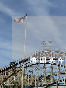 逾期买车险(逾期买车险会增加费用吗)